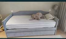 Cama criança laskasas