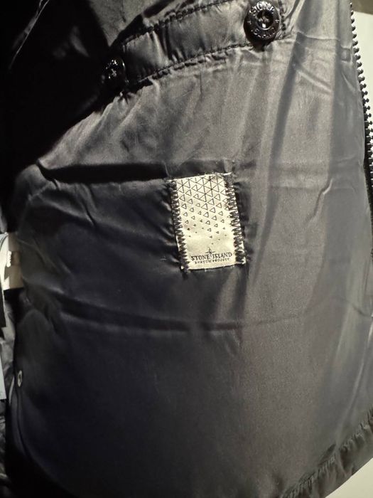 Stone island shadow project пуховик