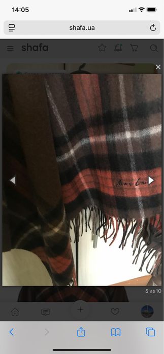 Вовняний кейп пончо marc cain