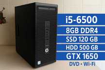 Komputer do gier I5/GTX1650/8GB/SSD/HDD/WIFI