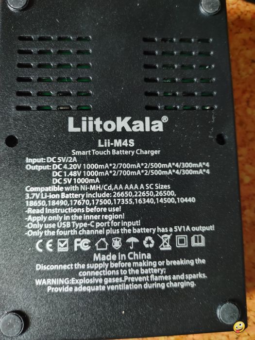 LiitoKala зарядное устройство