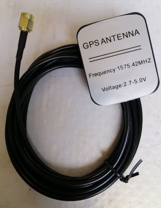 GPS антенна. Якість !