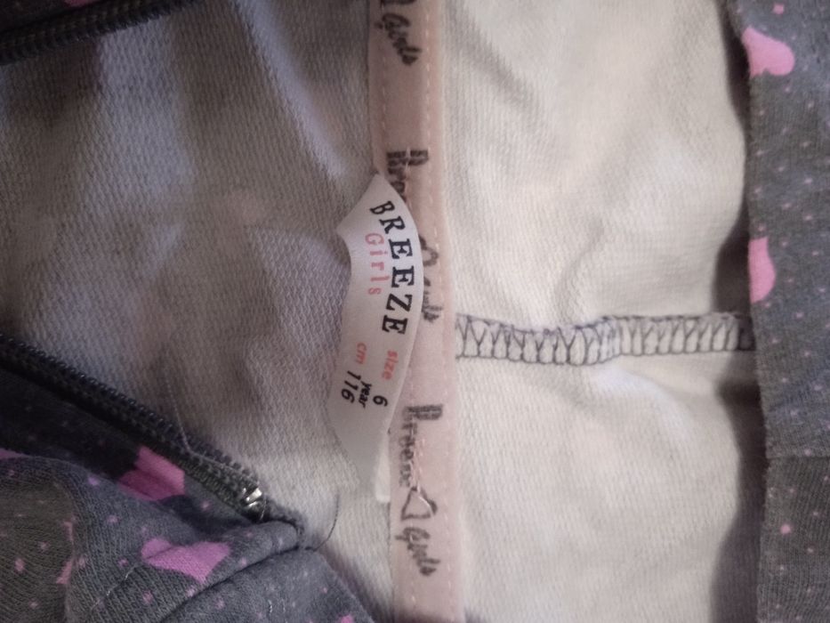 Śliczna bluza dla dziewczynki r. 116, 6 lat