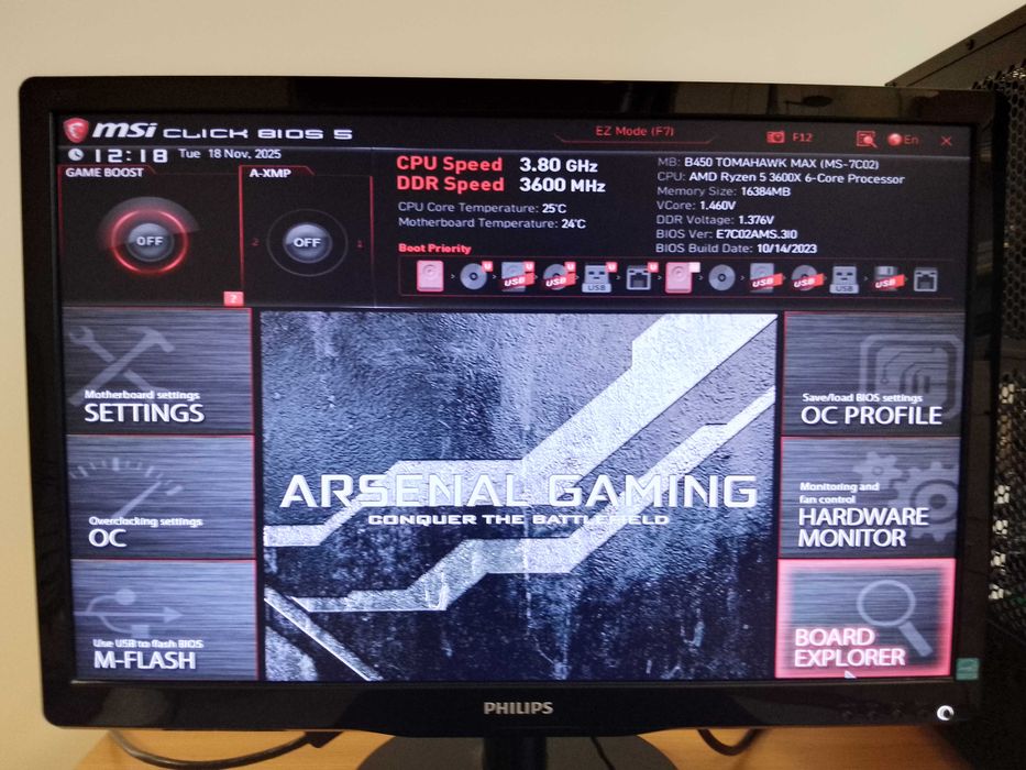 Продам потужний бюджетний ігровий комп'ютер.