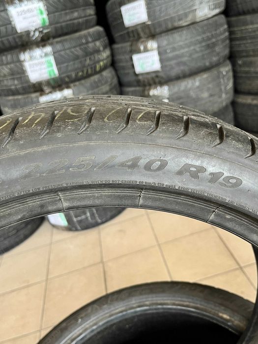 Резина PIRELLI P ZERO 225/40/R19 Лето Пара