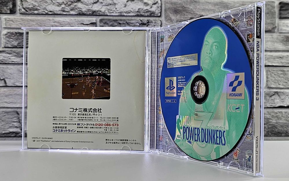 NBA Pro '98 - NBA Power Dunkers 3 - NBA in the Zone '98 pełny box