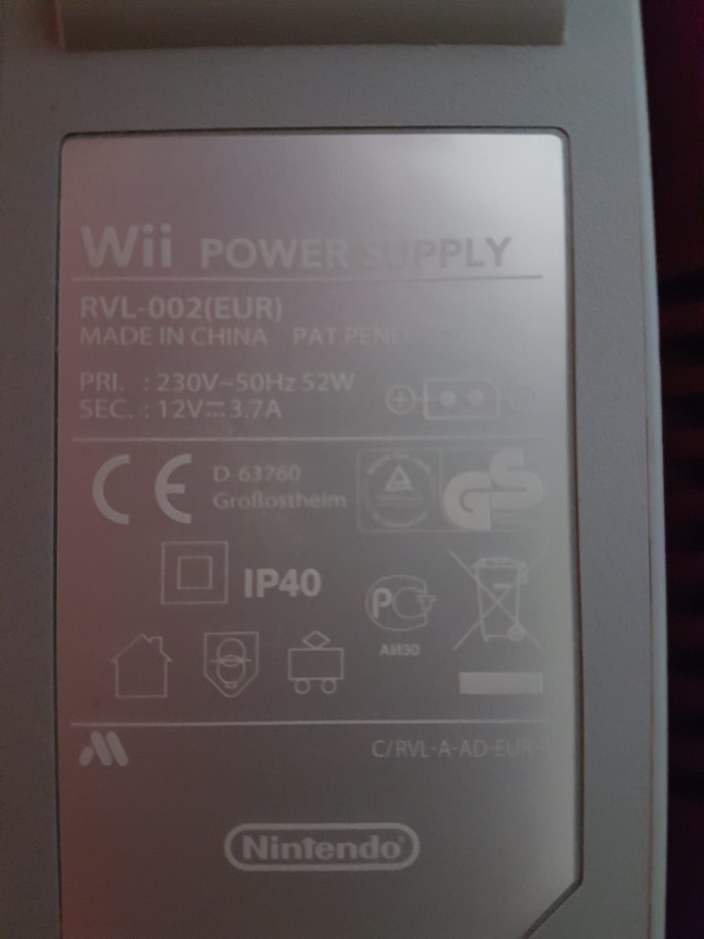 Wii Power Supply