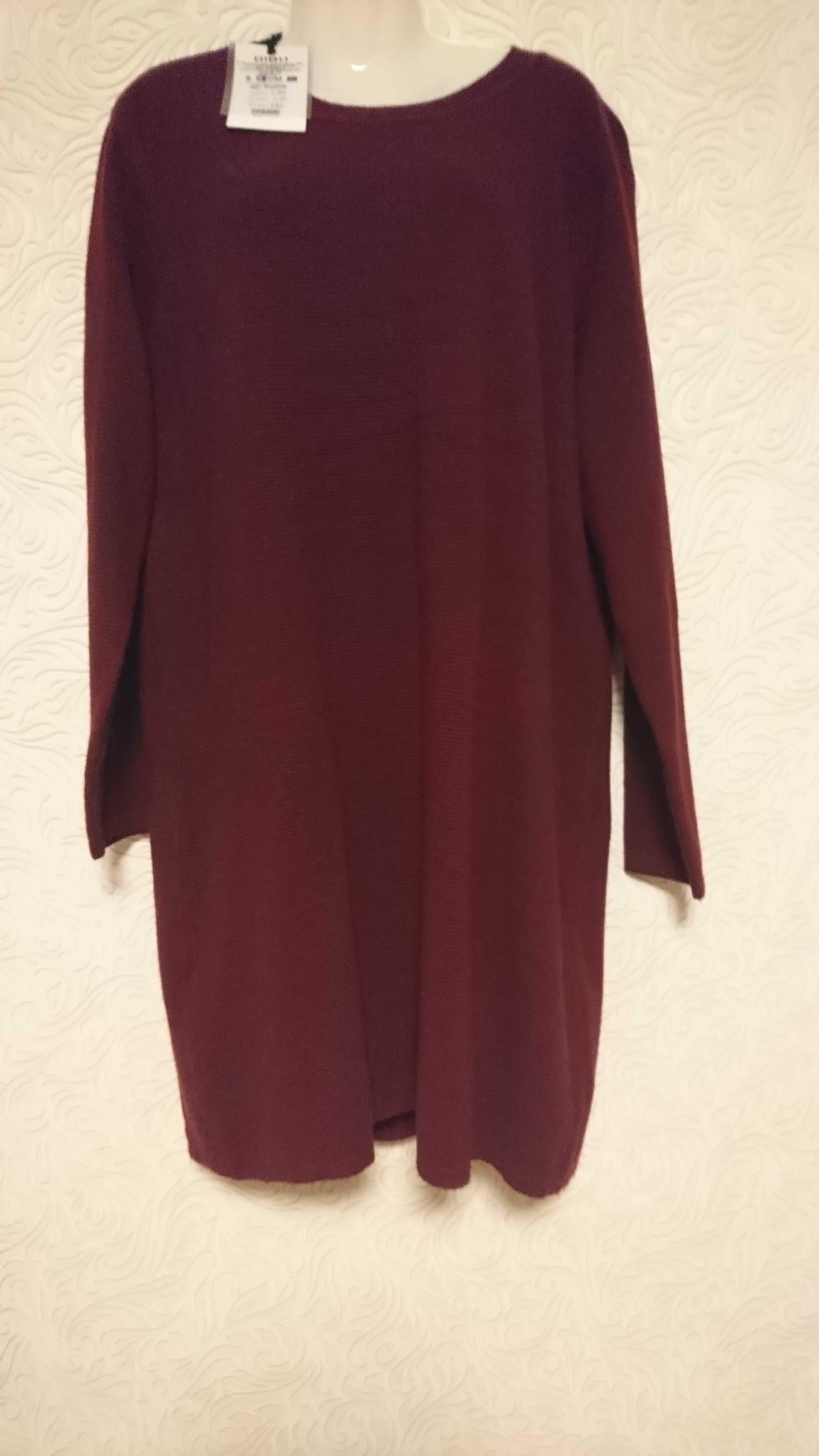 Стильное платье - цвет бордо, DIBU  2 XL