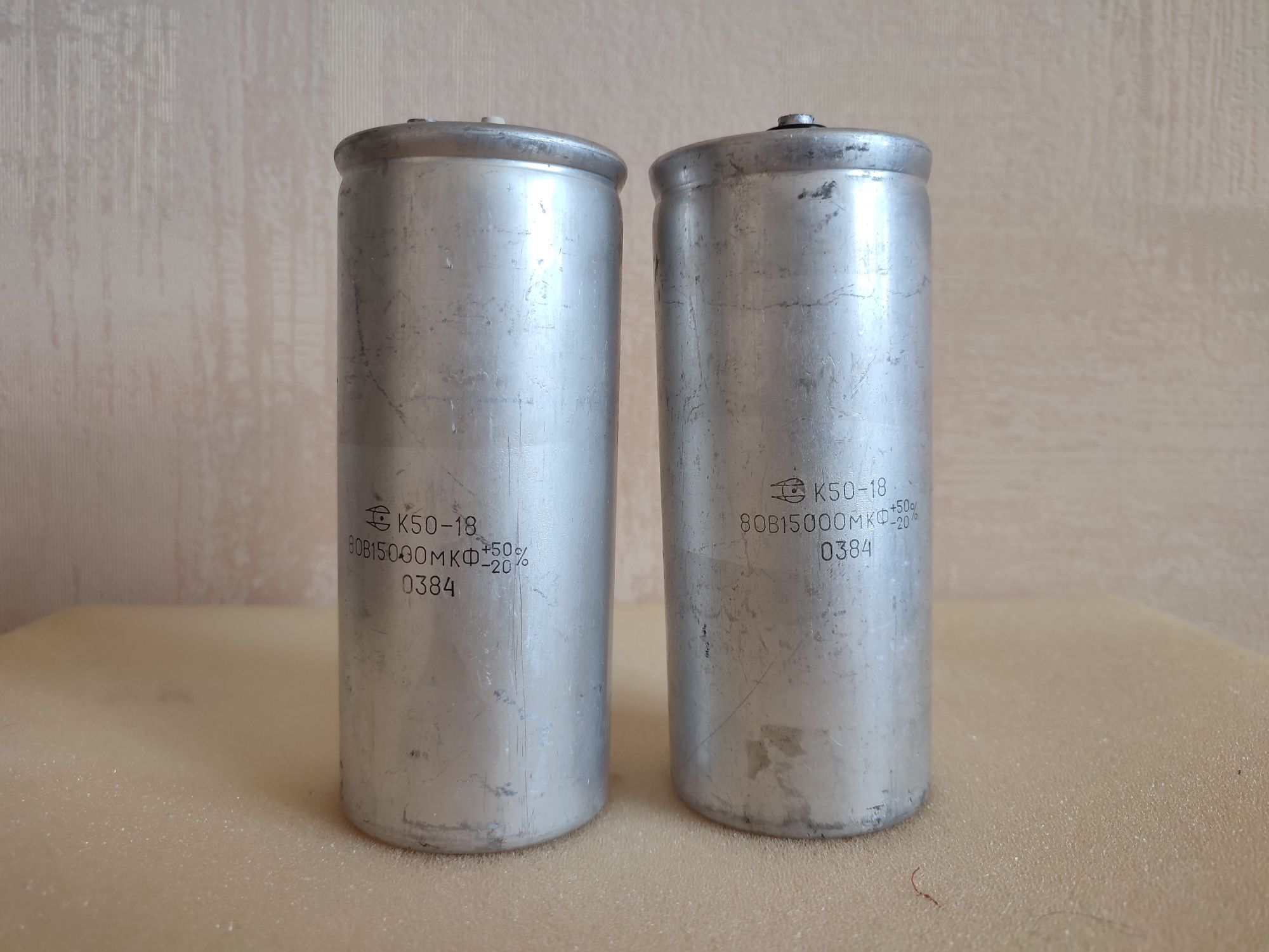 Конденсаторы 15000uF х 80V