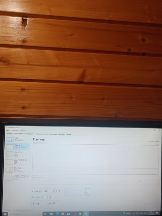 Продам ігровий пк в комплект іде монітор та мишка та клавіатура
