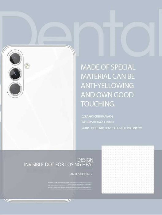 Etui Clear Case Obudowa Silikon Pokrowiec 2mm Samsung Galaxy A56 /5G