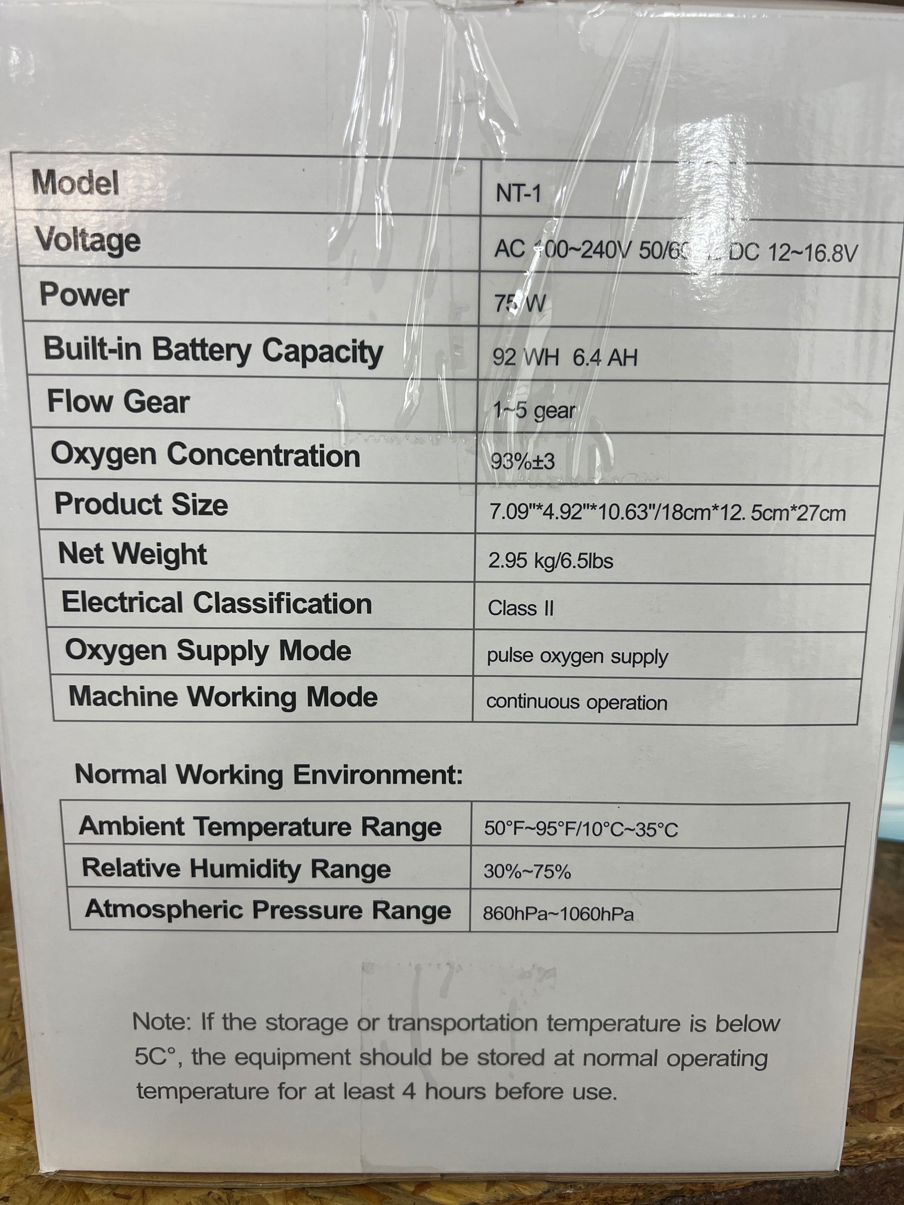 Портативний кисневий концентратор Varon NT-1 новий