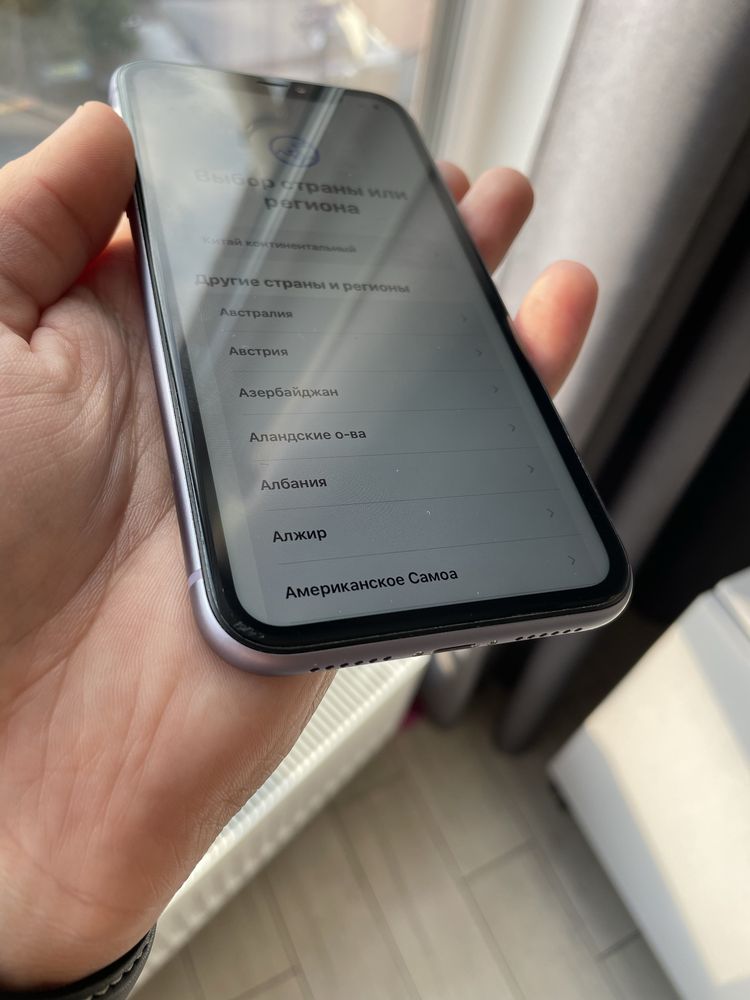 Iphone 11 128gb purple