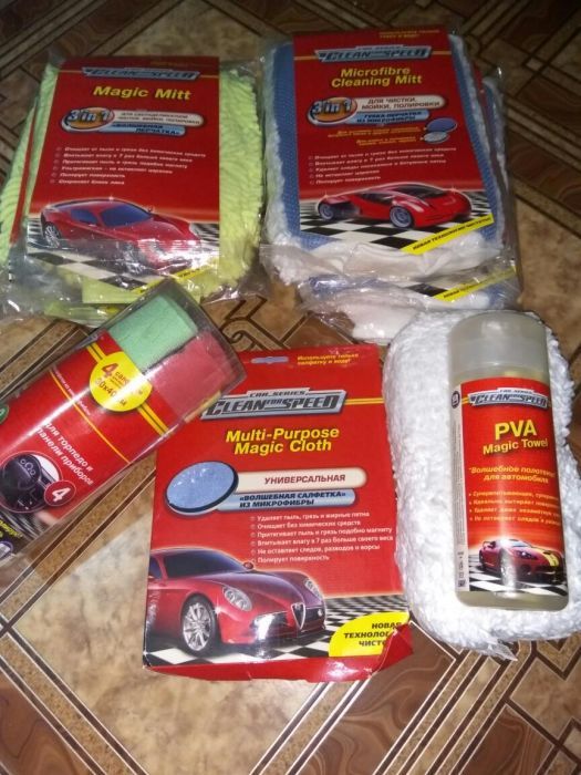 Салфетки для автомобиля новые