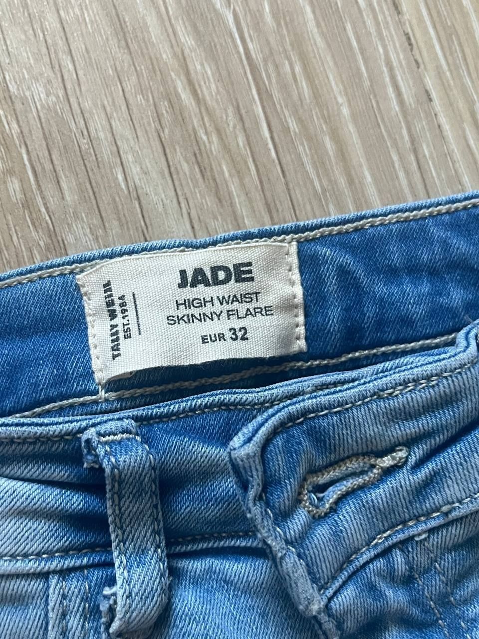 Продам джинсы, размер 32