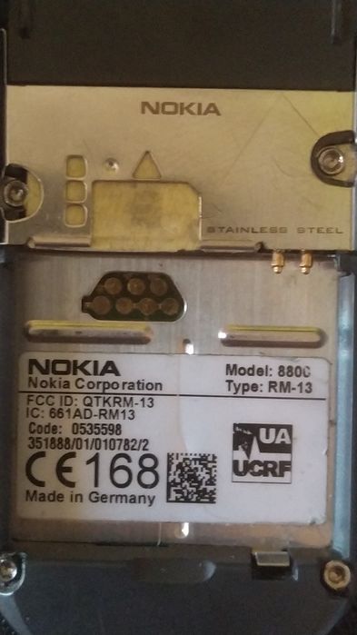 Nokia 8800 special edition gun metal оригінал