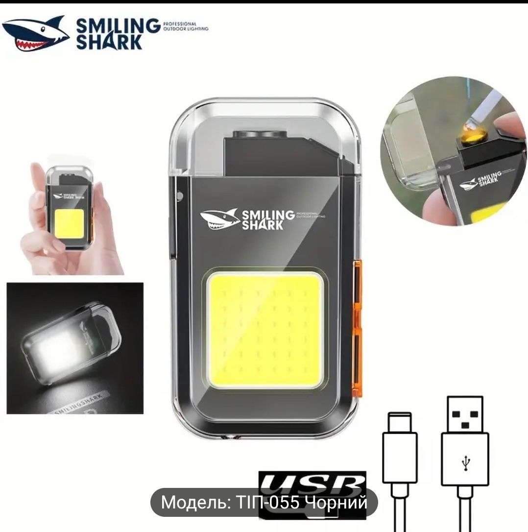 Led ліхтарик запальничка 2 в 1 type C