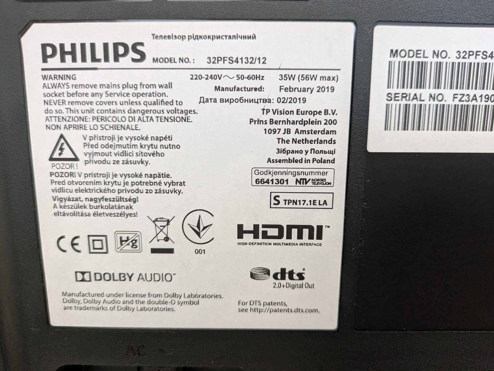 Telewizor Philips 32 cale LCD