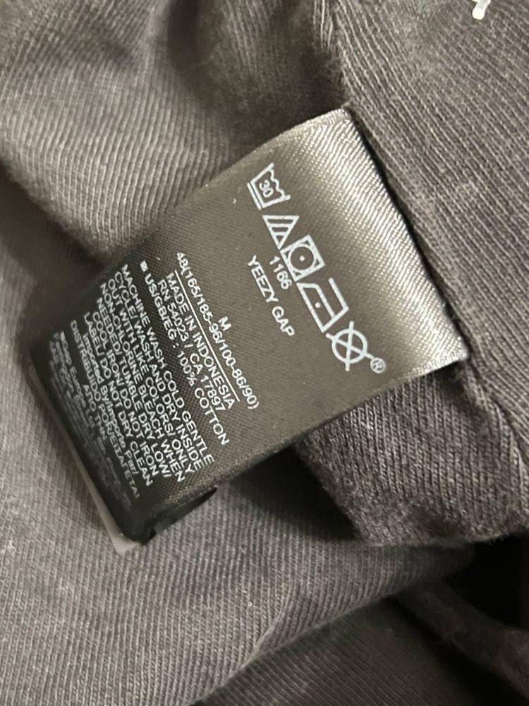 Yeezy gap balenciaga wide sweatpants