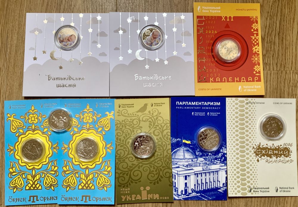 Монеты Украины , жетоны.