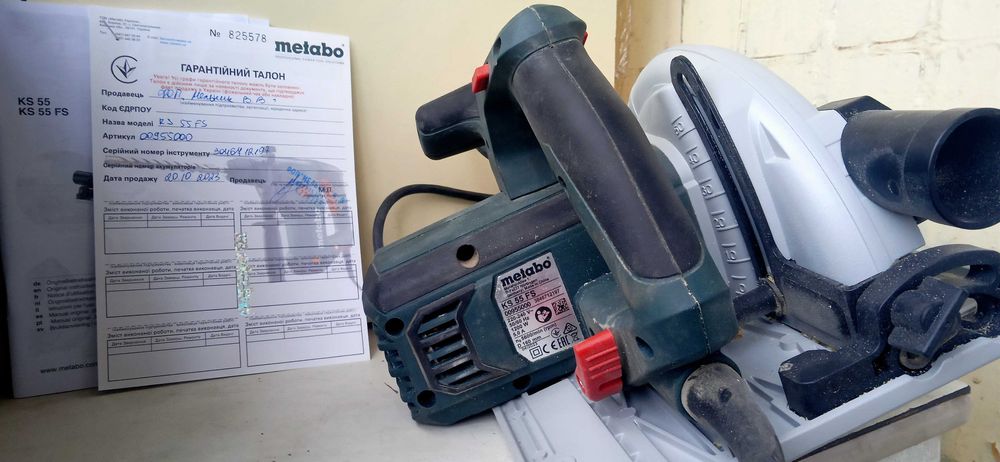 Дисковая пила Metabo KS 55 FS (паркетка)