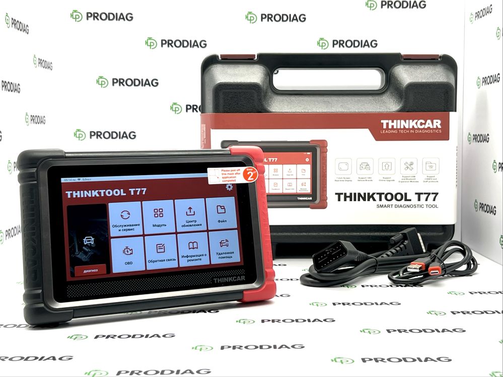 Автосканер THINKCAR Thinktool T77 (7", 4/64Gb, DoIP, CAN FD)