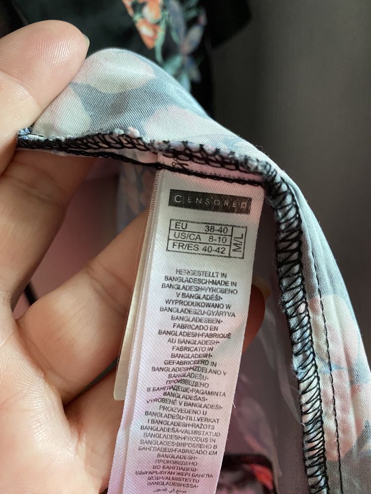 Śliczny nowy szlafrok satynowy Censored rozm.M/L