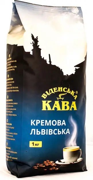 Кава в зернах Віденська Кава Кремова Львівська 1кг