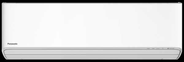 Klimatyzacja Panasonic Ethera 2,0 kW - sprzedaż, wycena, realizacja