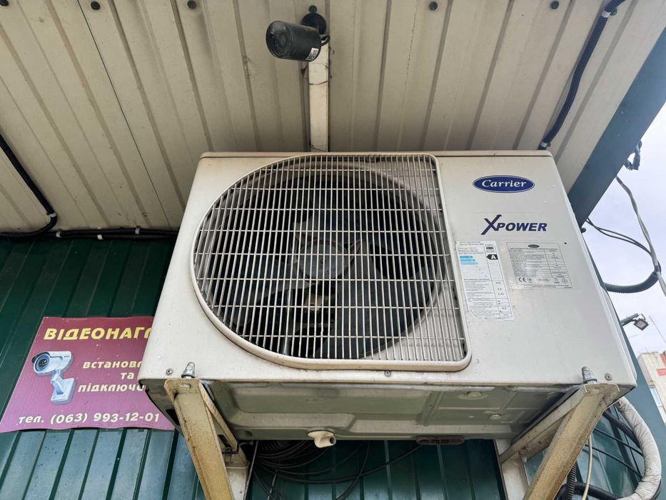 Продаж Магазину зі складом Центр Міста смт Козелець 57м2