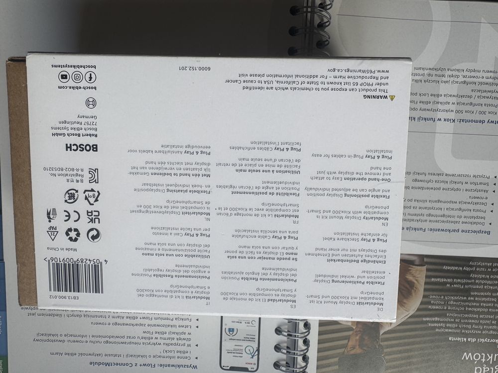 Display Wyswietlacz Bosch  Kiox 300 Smart System