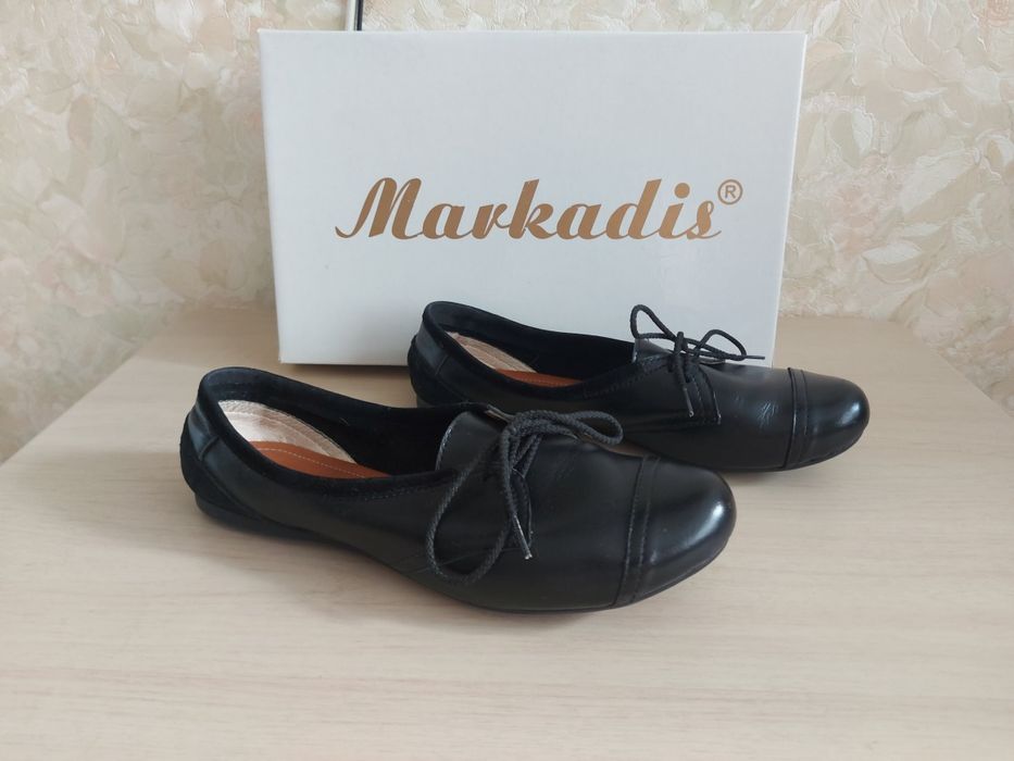 Кожаные туфли балетки Маркадис размер 36