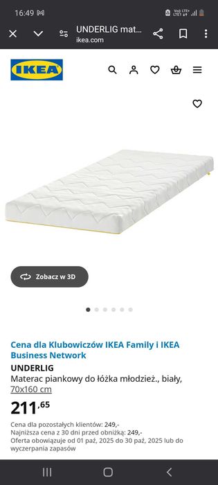 Materac piankowy Ikea Underlig 160 x 70. + mata Ikea gratis