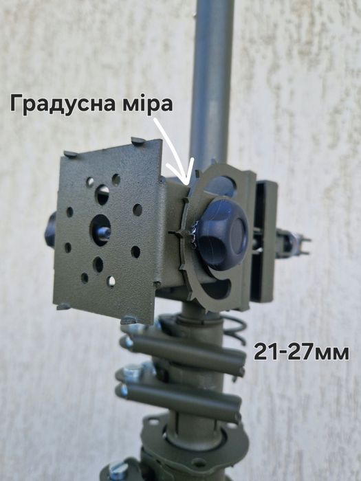 Кронштейн-кріплення  для антени Avenger