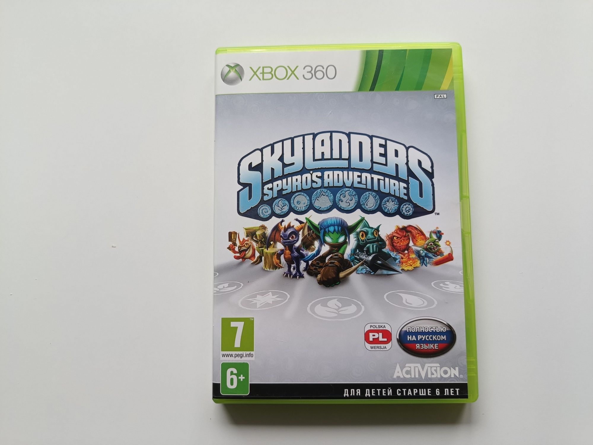 Gra Xbox 360 Skylanders Spyros Adveture (Polska wersja dubbing)