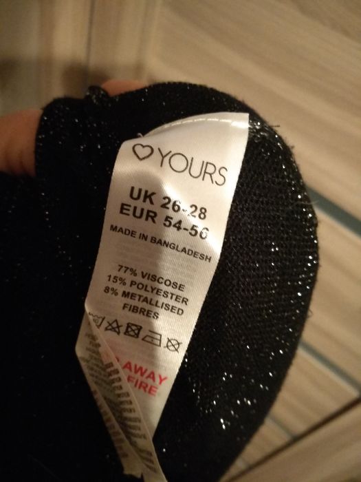 Туника футболка люрикс большой размер