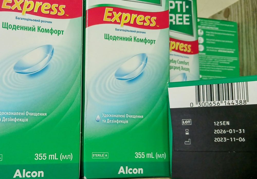 Розчини для лінз Opti-Free Express 120мл 355мл Opti-free pure moist