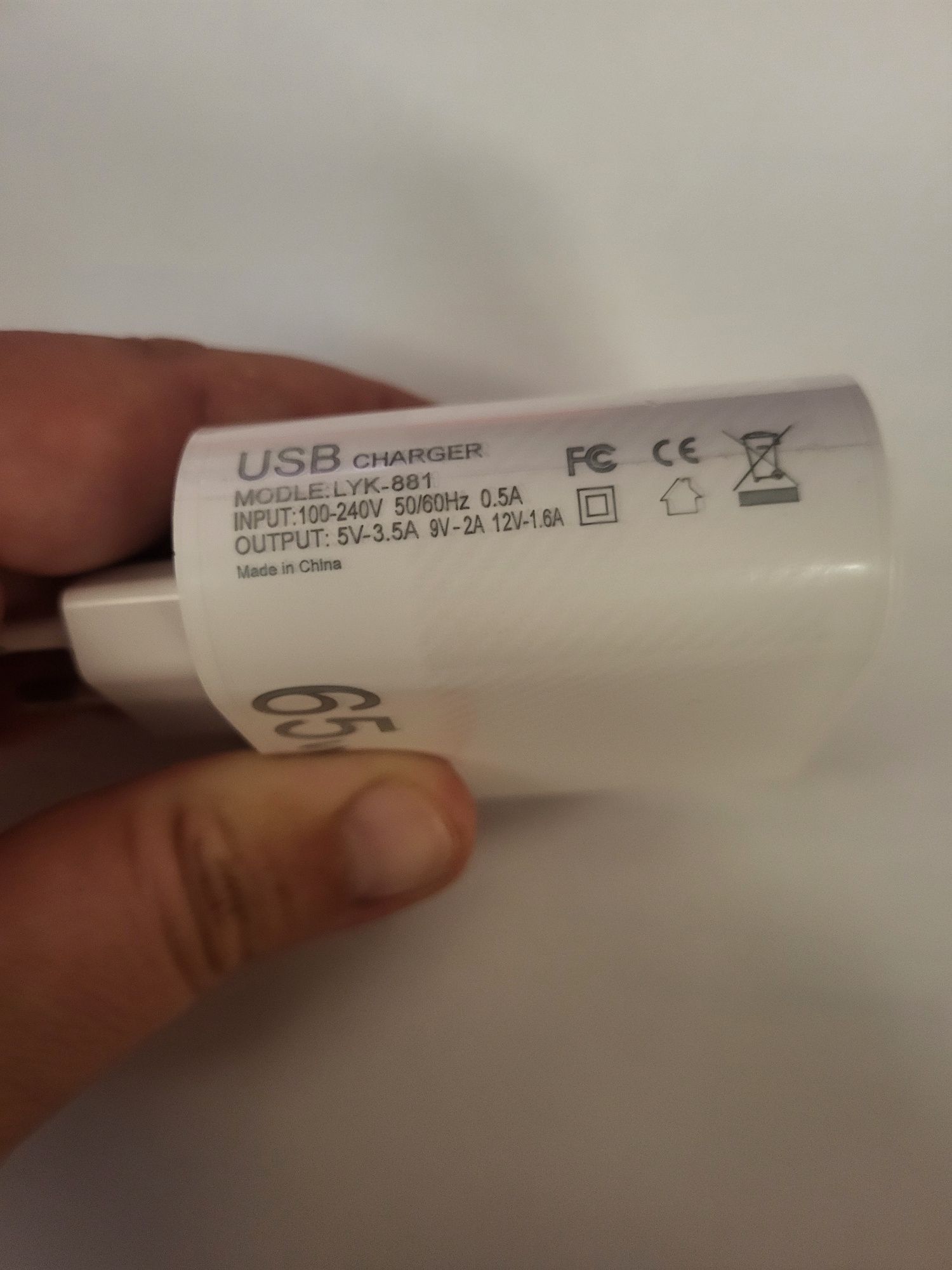 Szybką ladowarka USB 65W (Telefon, Tablet)