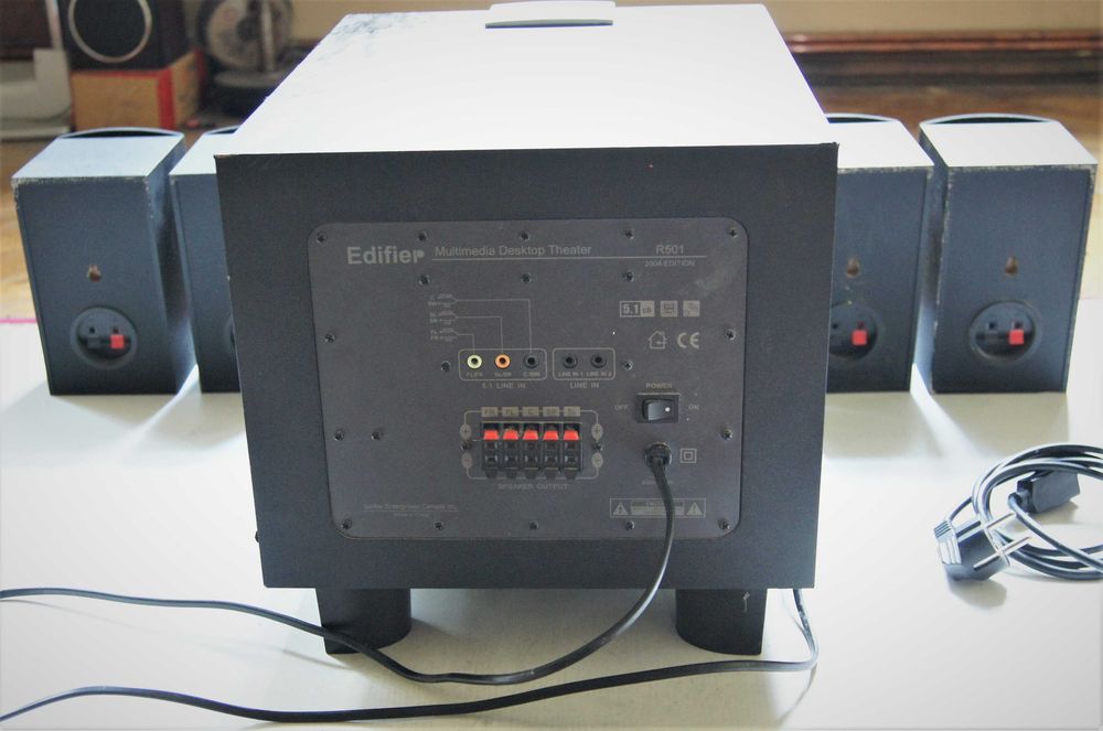 Акустическая система 5.1 Edifier R501,сабвуфер 30вт