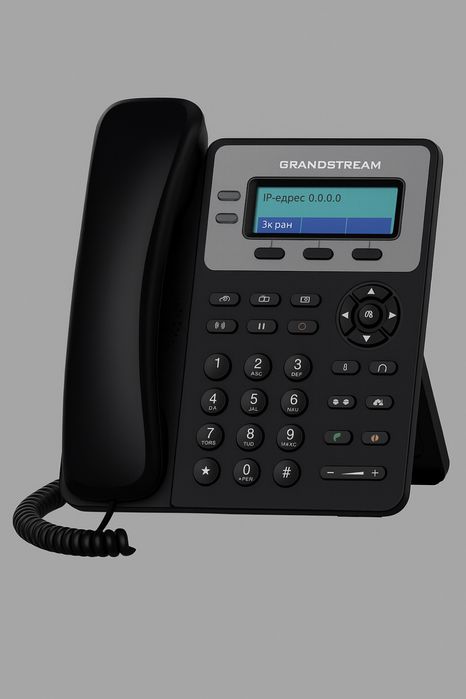 IP телефон GRANDSTREAM GXP1610/1615
