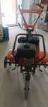 Культиватор Husqvarna TF 230 бензиновый, 4,7 л.с