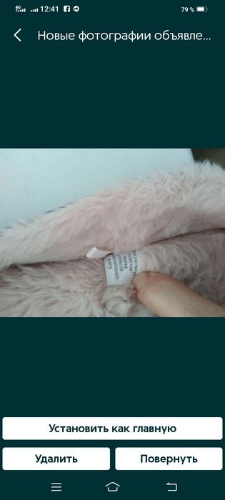 Тапки жіночі нові.