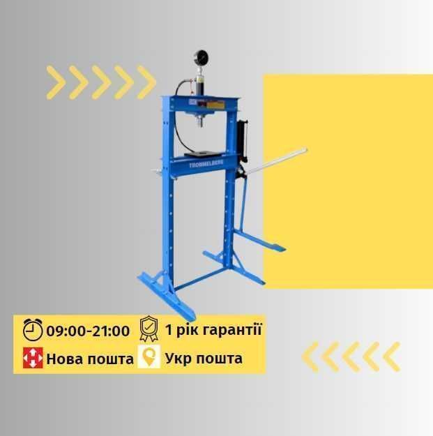 Прес підлоговий з манометром 20 т гідравлічний Trommelberg SD20500F-2