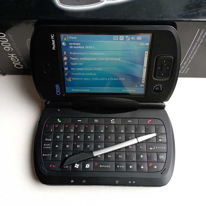 Новый в коробке мобильный телефон - КПК QTEK 9000 HTC UNIVERSAL