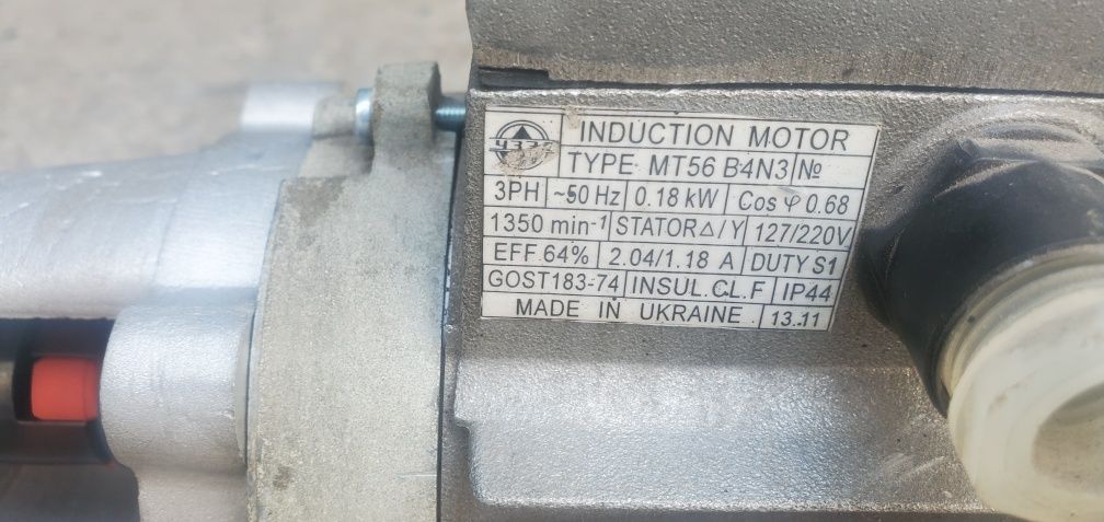 Насос бг11-11а помпа п90 сож агрегат