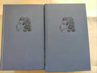 А. С. Пушкин- 10 томів+ 1 том вибрані оповідання
