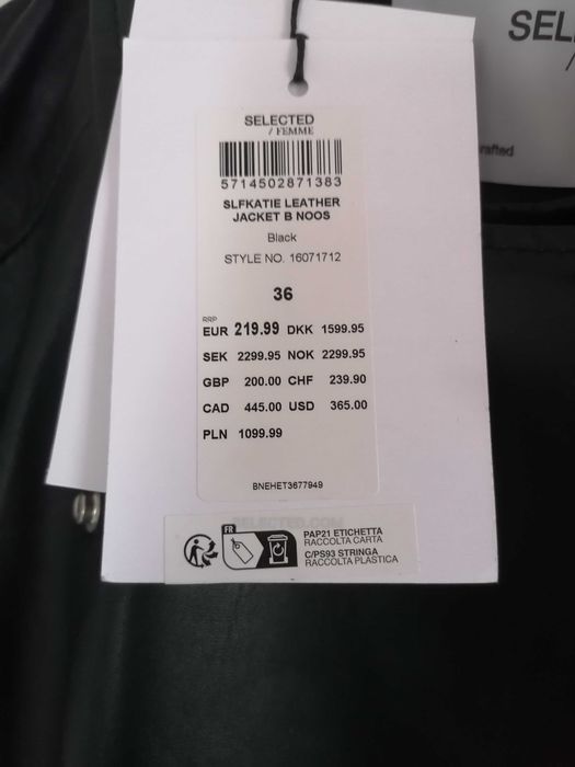 Kurtka  damska skorzana