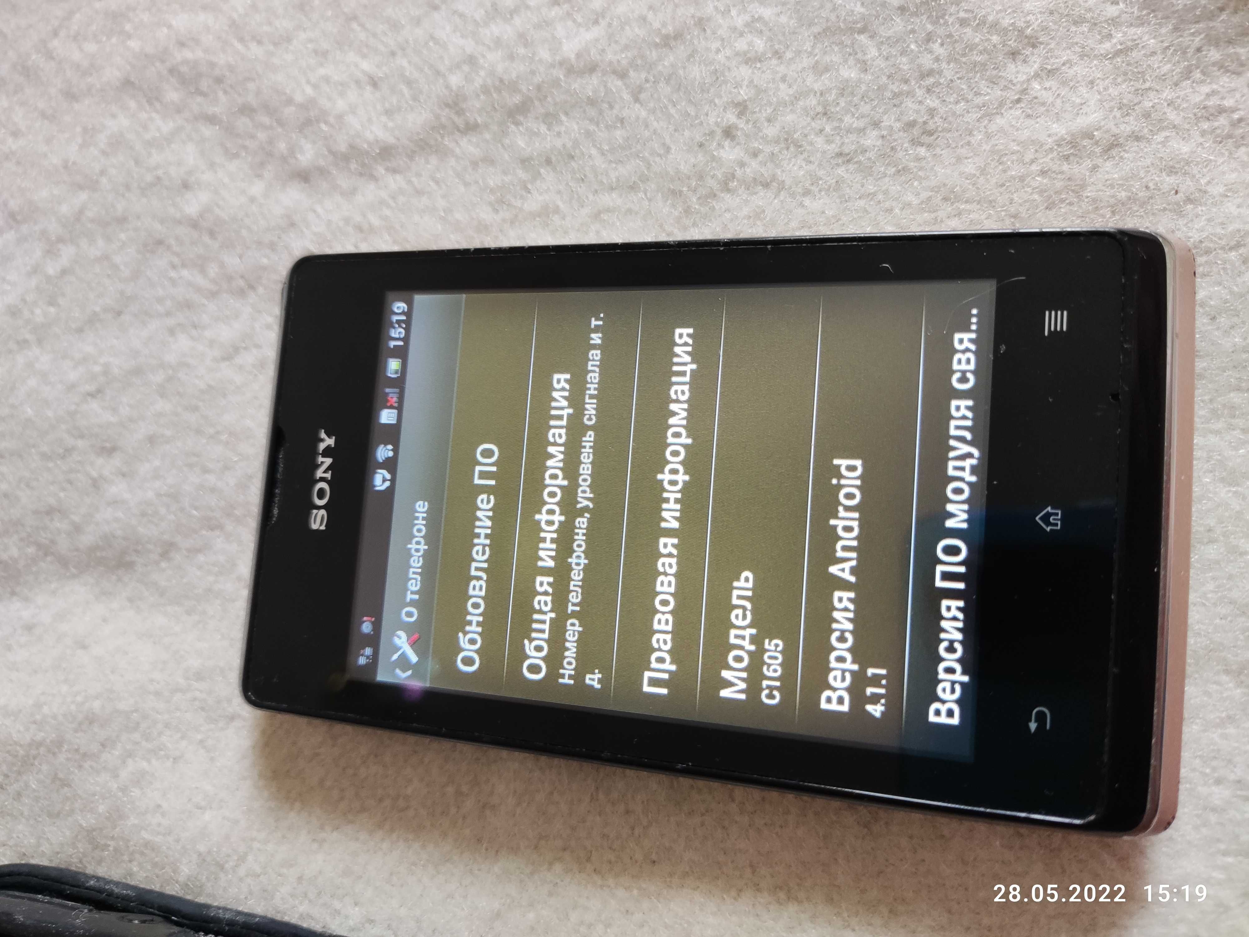 Смартфон Sony C1605 Xperia E Dual sim