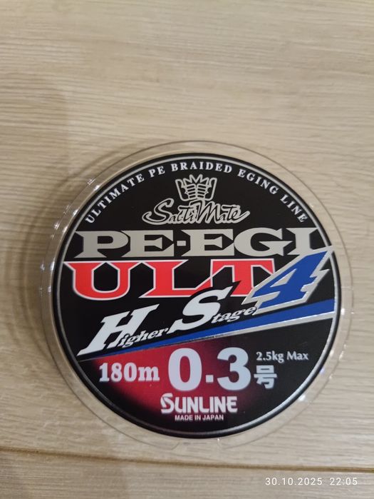 Топовий шнур Sunline Pe egi ult hs4