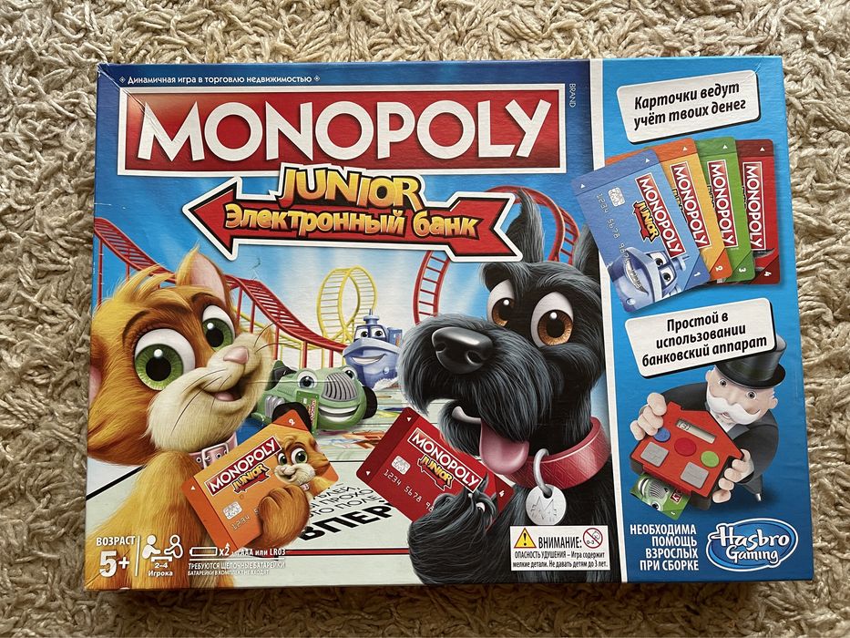 Монополия hasbro, с терминалом и банковскими картами
